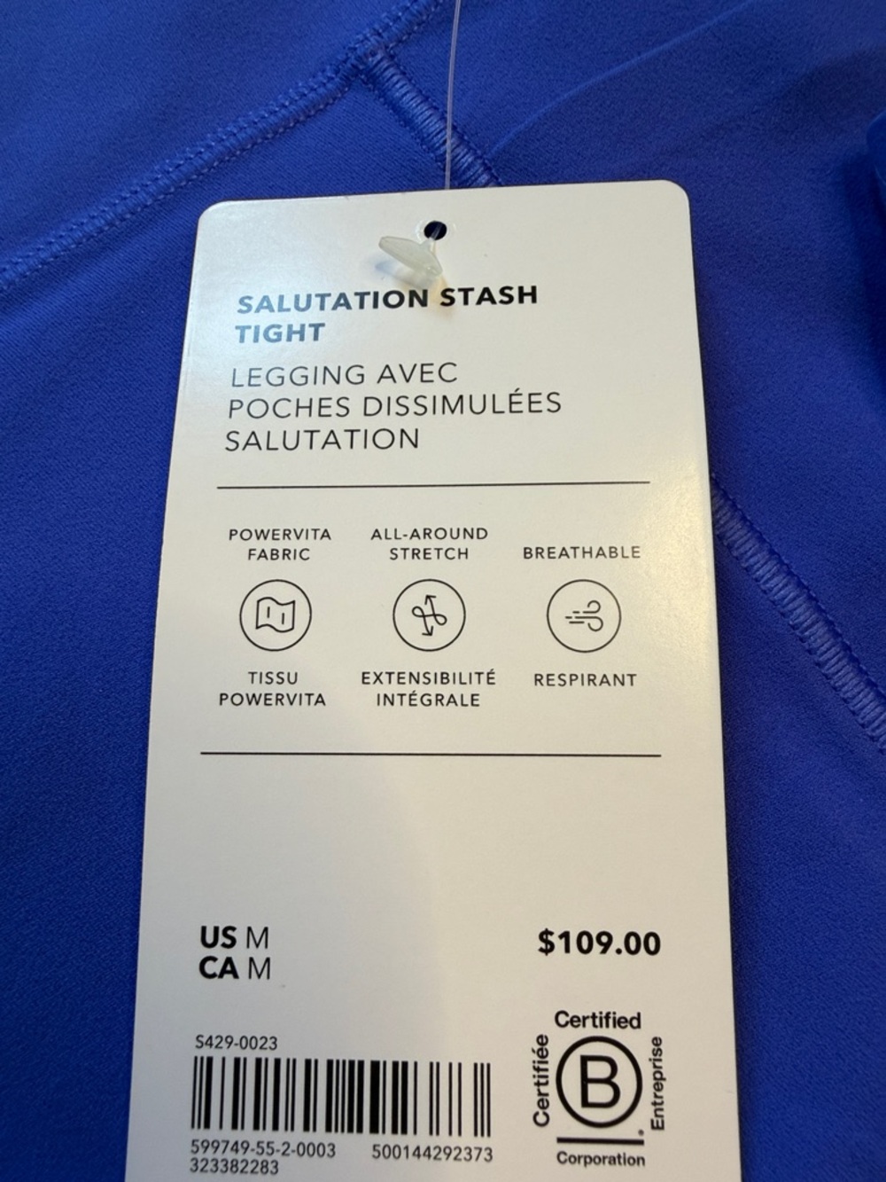 Athleta Salutation Stash Tight Borealis - Picture 2 of 4
